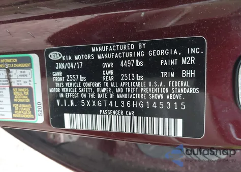 2017 Kia Optima Lx из США, поврежденный, VIN 5XXGT4L36HG145315